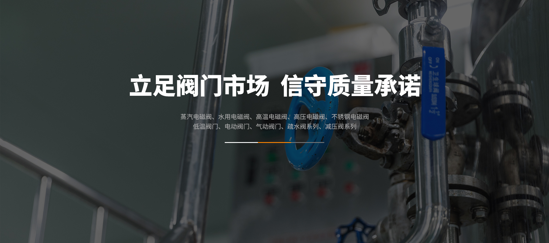 上海斌創(chuàng)模型設(shè)計(jì)有限公司