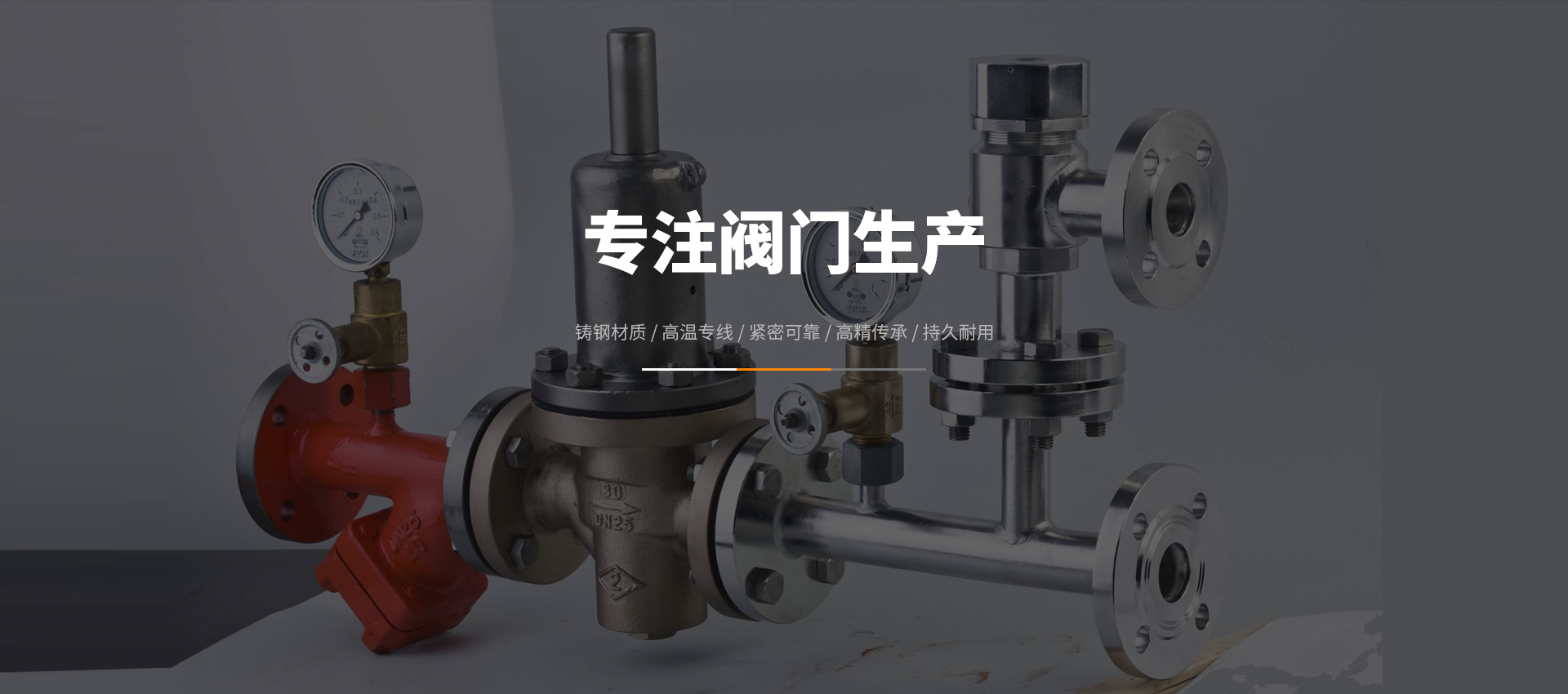上海斌創(chuàng)模型設(shè)計(jì)有限公司